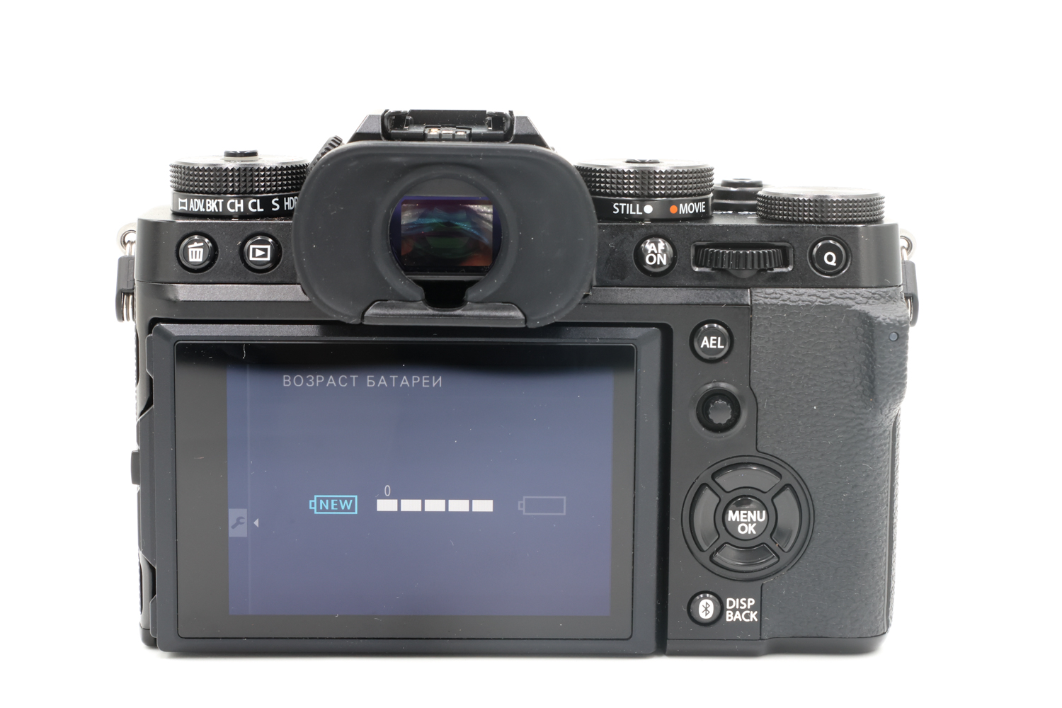 Беззеркальный фотоаппарат Fujifilm X-T5 Body Black (состояние 5) (б/у)