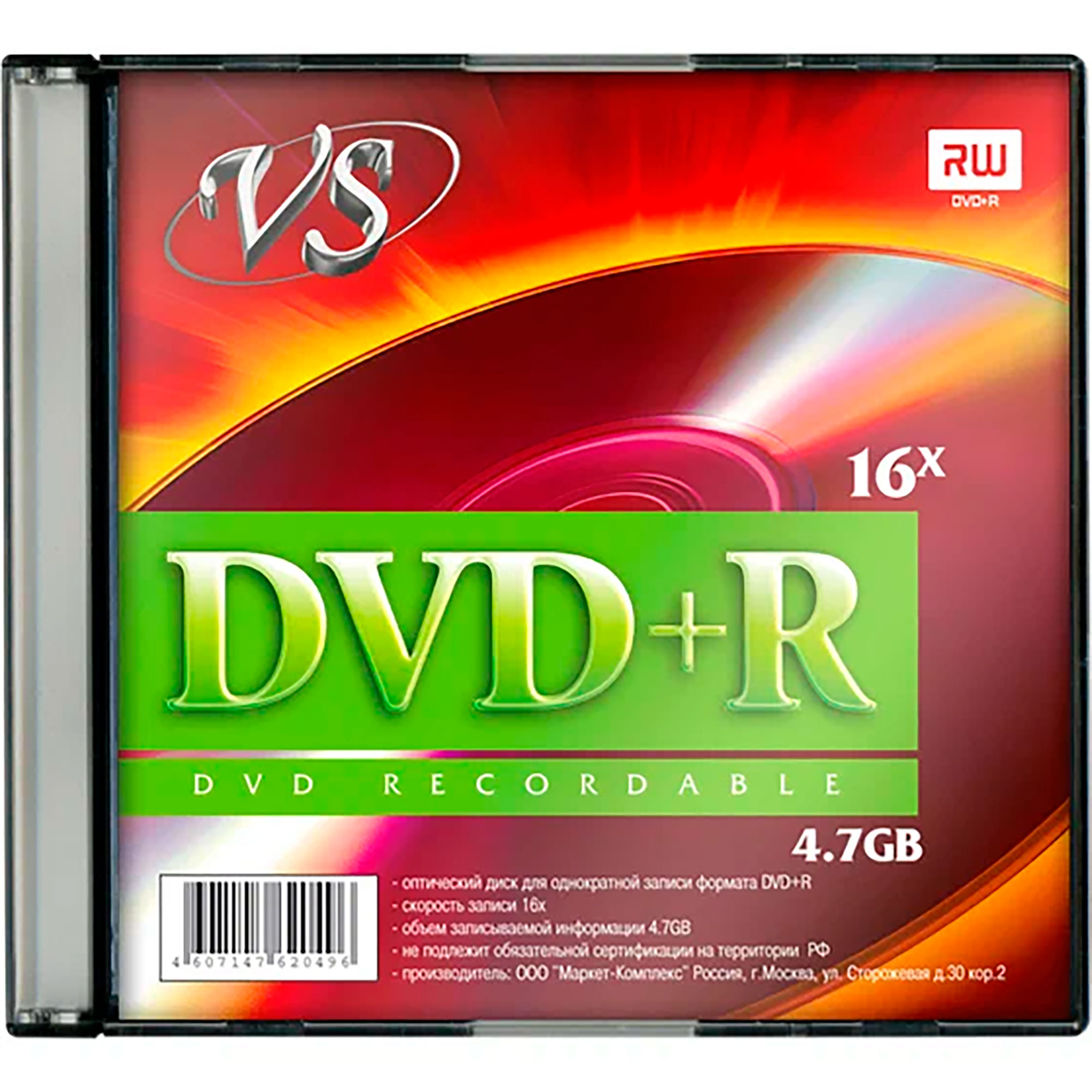 Диск VS DVD+R 4,7 GB 16x Slim, 1шт