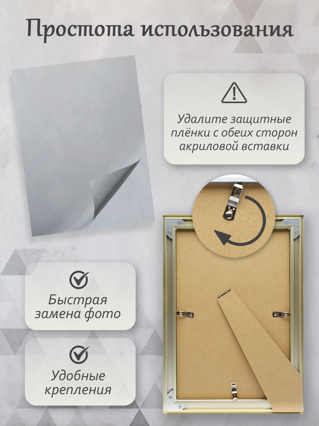 Фоторамка Fotografia 10x15 см, алюминий, золотистая (FFAL-9201)