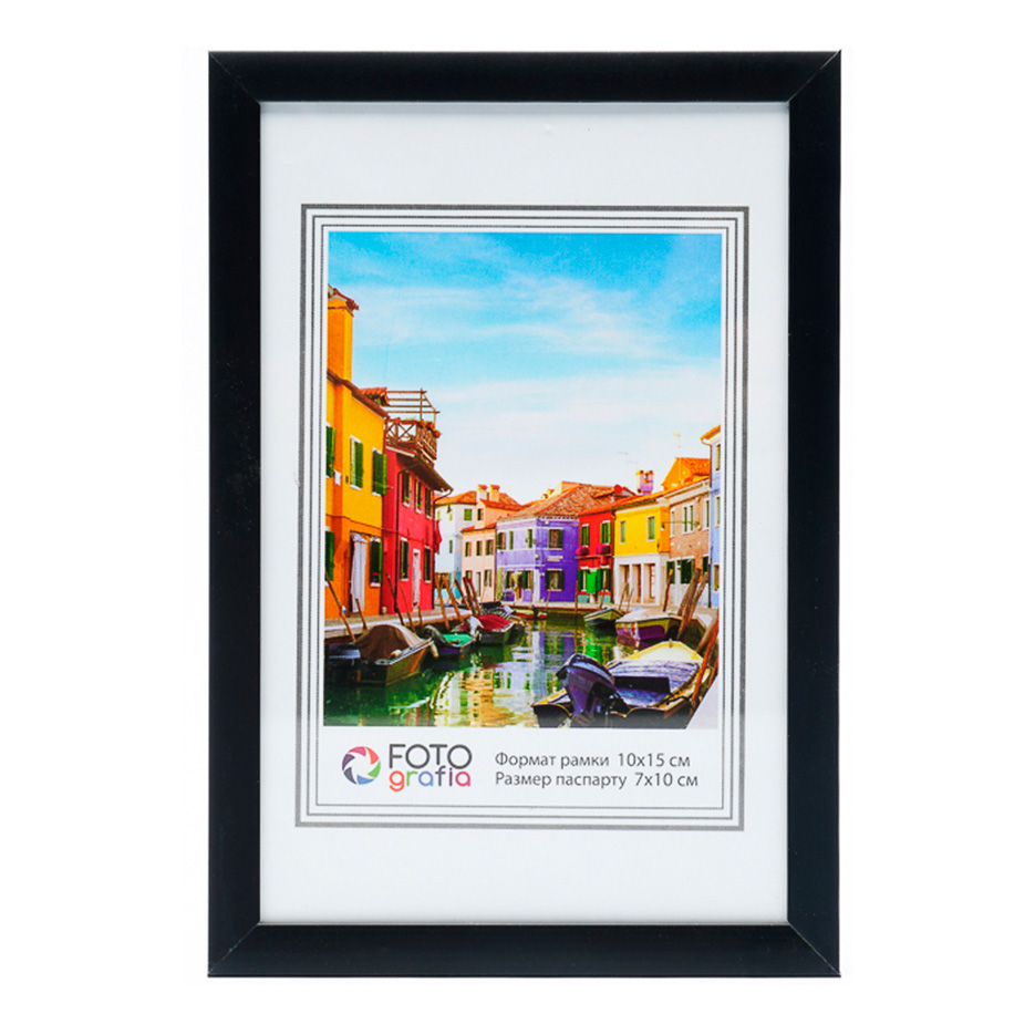 Фоторамка Fotografia 10x15 см, алюминий, черная (FFAL-8101)