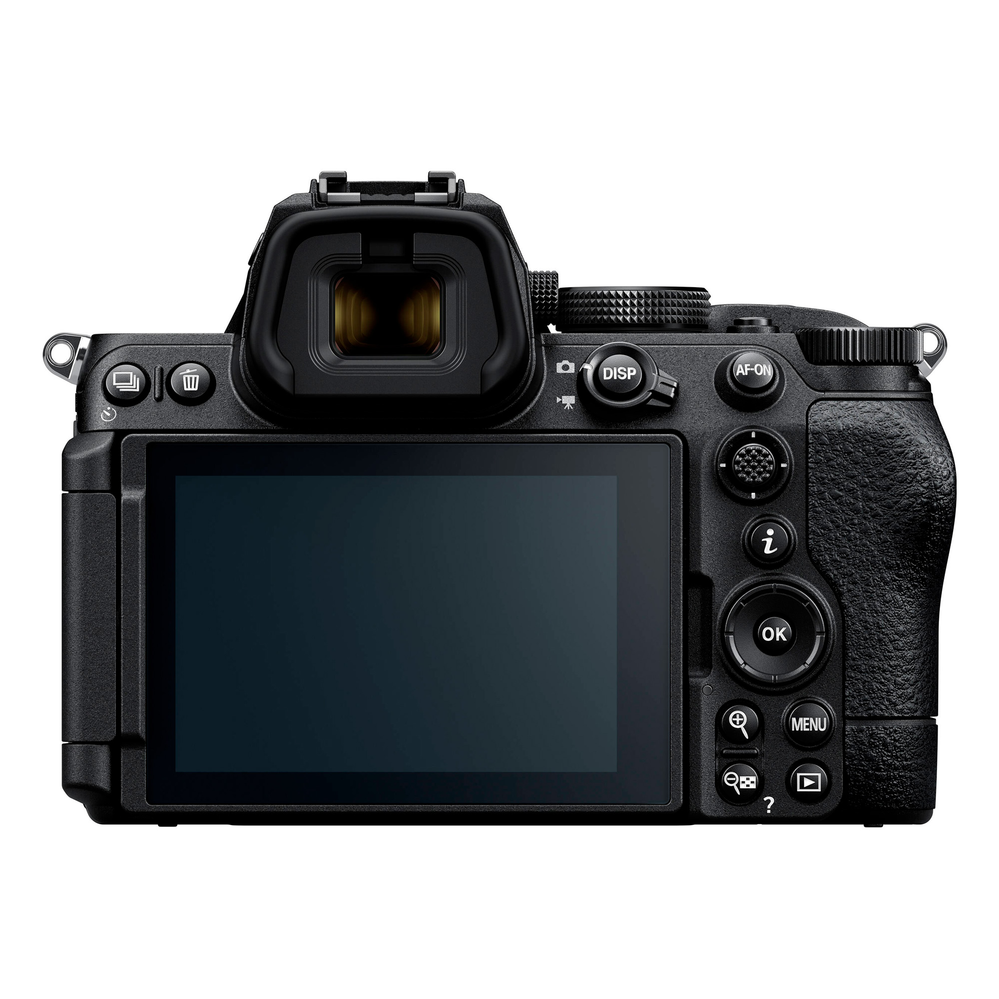 Беззеркальный фотоаппарат Nikon Z5 II Kit 24-70mm f/4 S