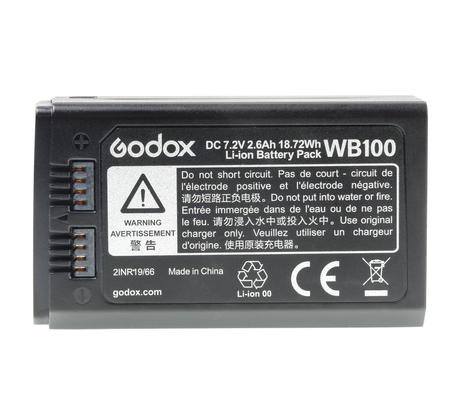 Аккумулятор Godox WB100 для AD100Pro