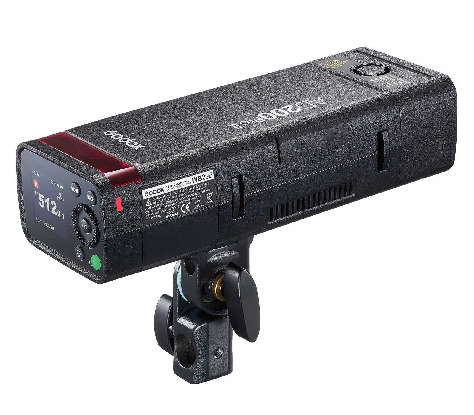 Вспышка Godox Witstro AD200ProII, 200 Дж, 2 сменные головки