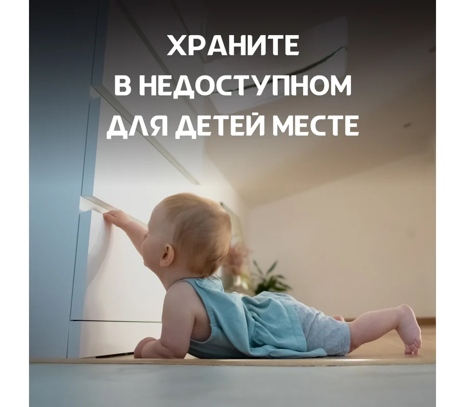 Батарейка Opticell Specialty CR2450, 1 шт.