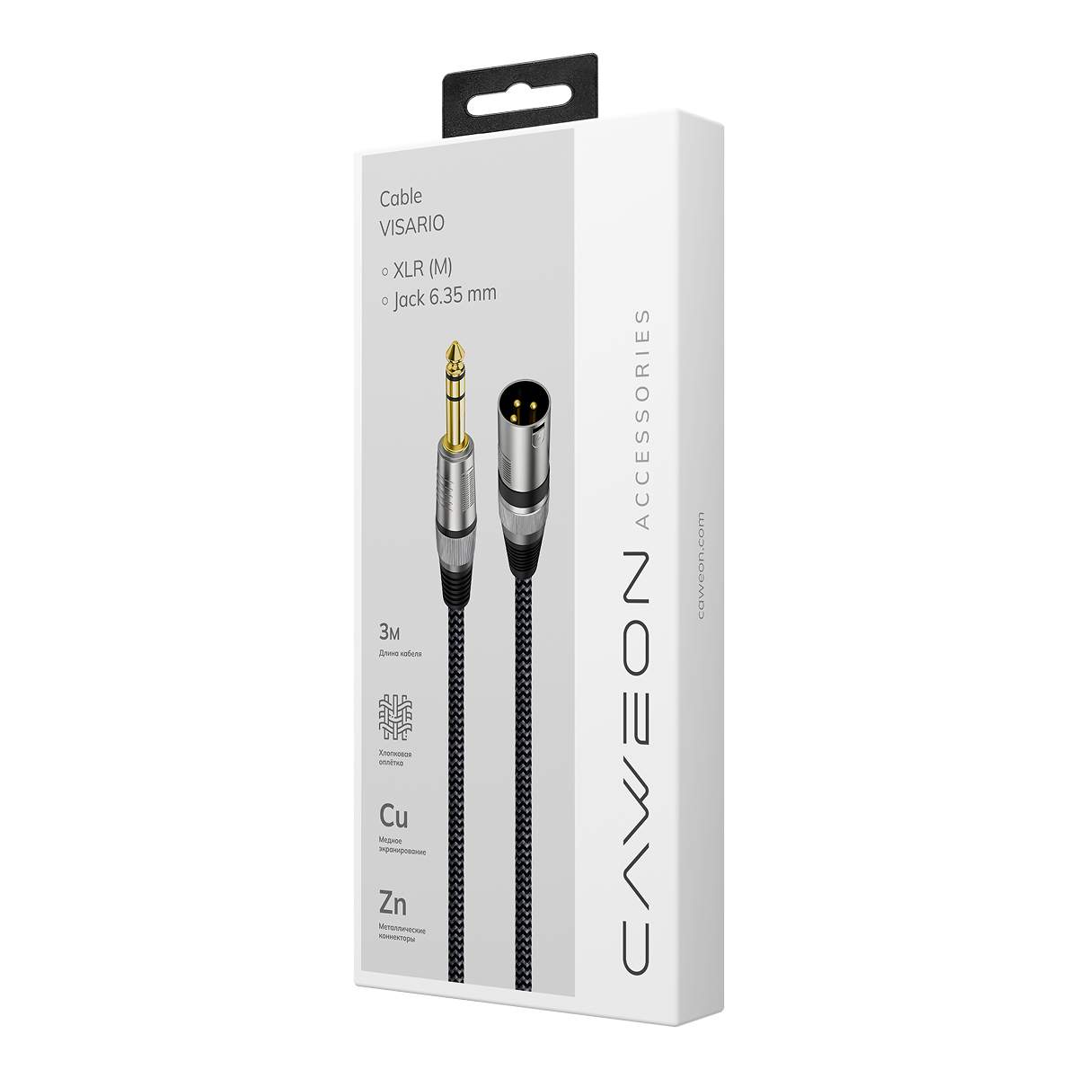 Кабель Caweon Visario XLR Male / Jack 6.3 мм, длина 3 м (NI-3M)