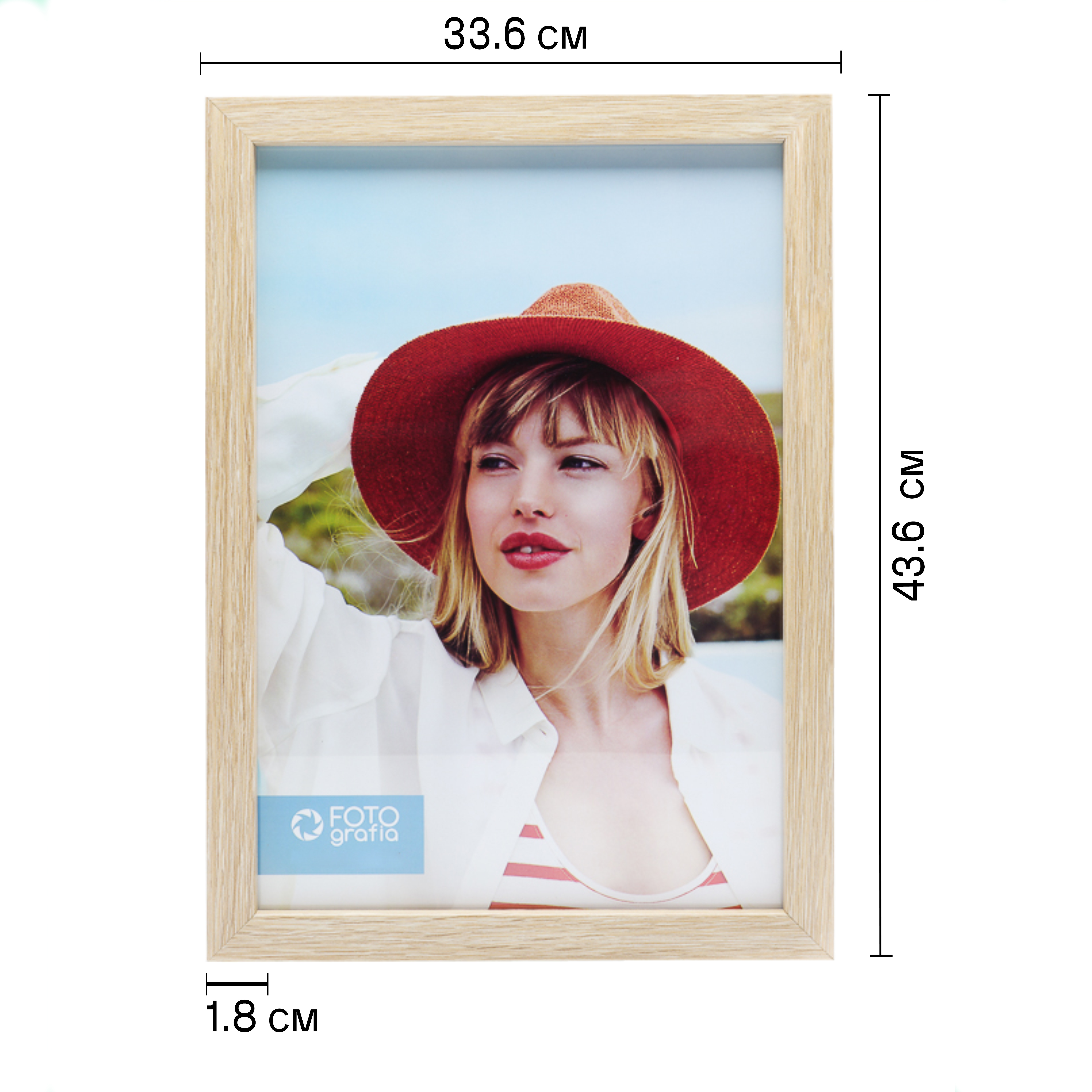 Фоторамка Fotografia 30x40 см., FFMDF-7068