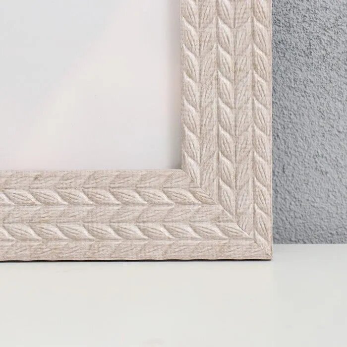 Фоторамка Мирам 20х30 см, 651740-8 бежевая