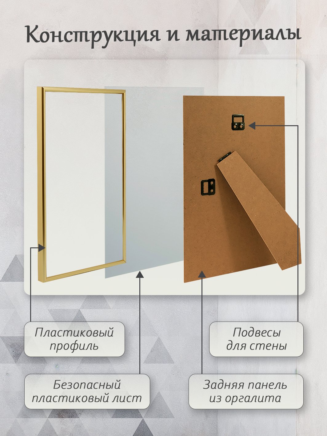 Фоторамка Fotografia 20x25 см, золотистая