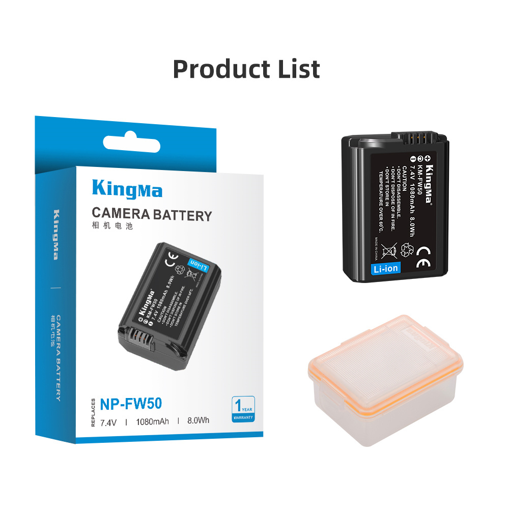 Аккумулятор Kingma NP-FW50 1080 мАч, с защитным кейсом