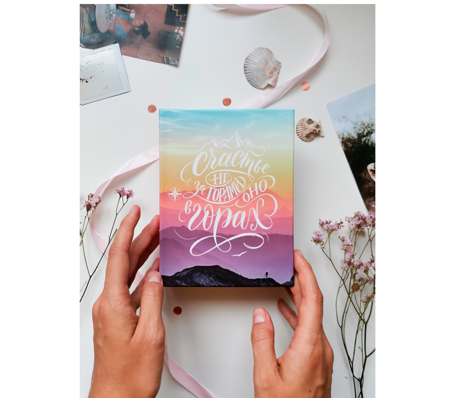 Фотоальбом Полином 100 фото 10х15 см Elegant Landscape