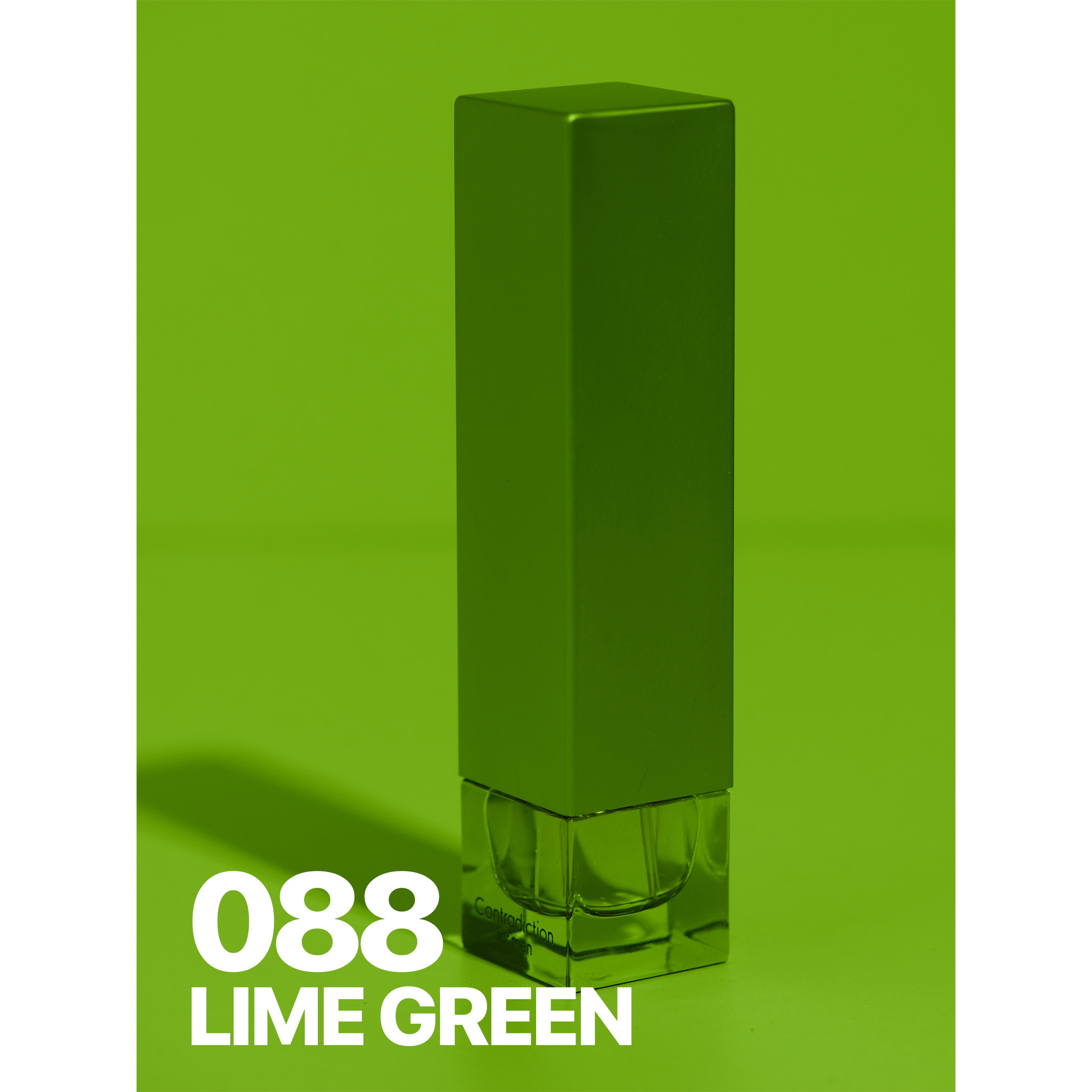 Гелевый фильтр primary color 088 LIME GREEN, 40x40 см