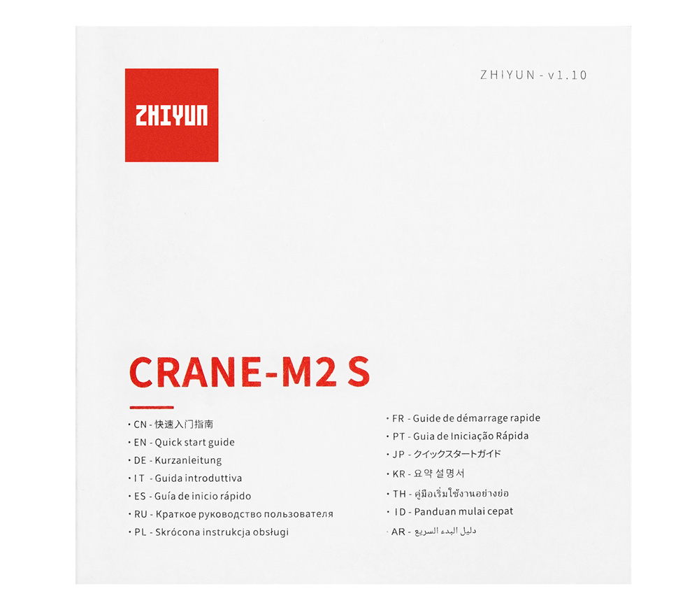 Стабилизатор Zhiyun Crane-M2S Standard, электронный