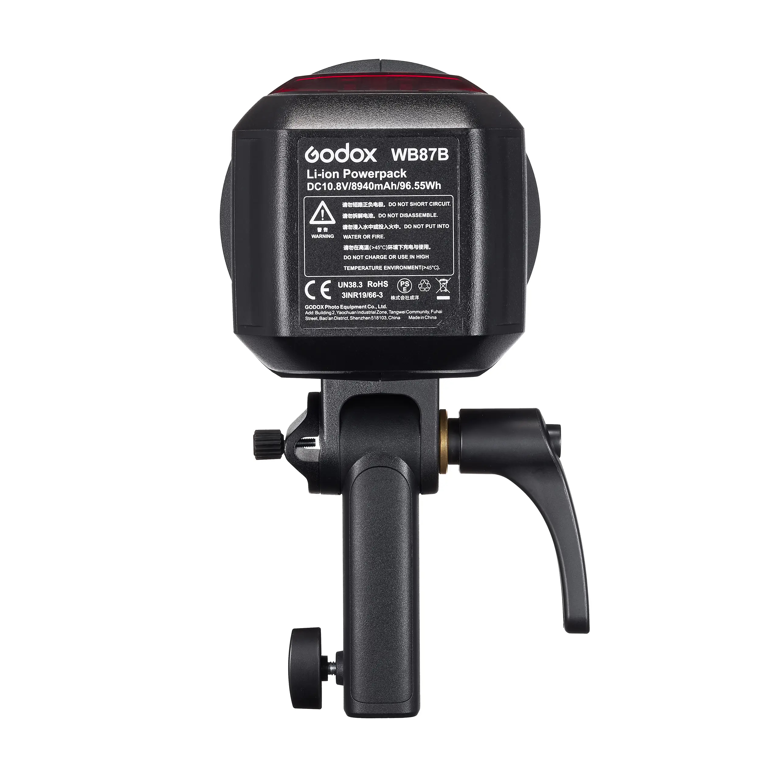 Моноблок Godox Witstro AD600BMII (HSS, аккумулятор)