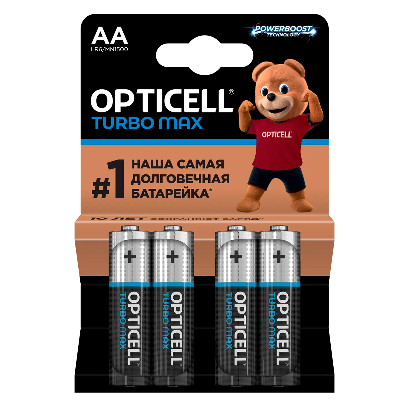 Батарейки Opticell AA Turbo Max, 4 шт.