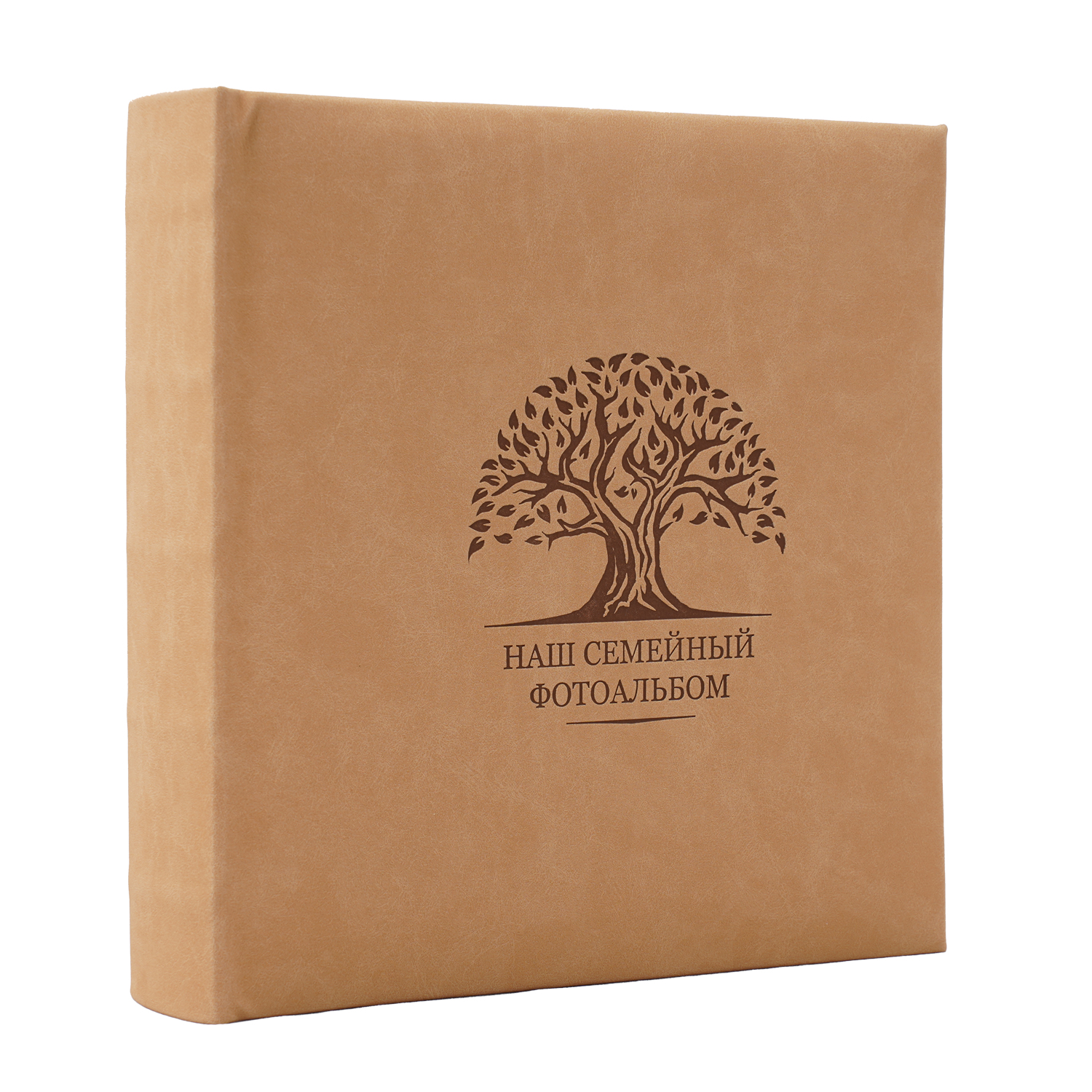 Фотоальбом Fotografia 10x15 см 200 фото, книжный переплет, «Наш семейный фотоальбом», FA-EBBM200 - 878