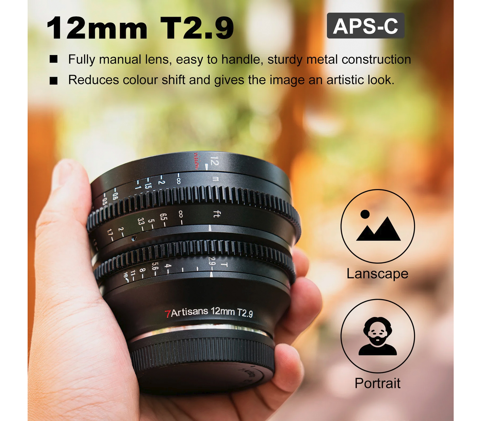 Объектив 7Artisans 12mm T2.9 L-Mount