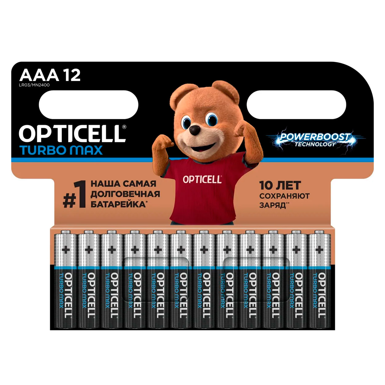 Батарейки Opticell AAA Turbo Max, 12 шт.