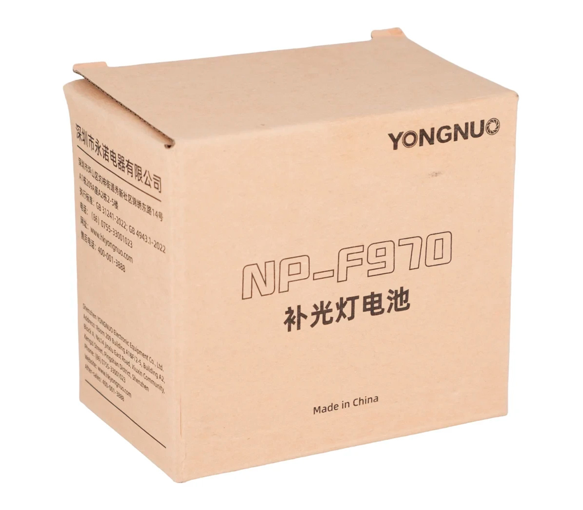 Аккумулятор Yongnuo NP-F970 7800 мАч, со встроенным зарядным устройством, USB-C