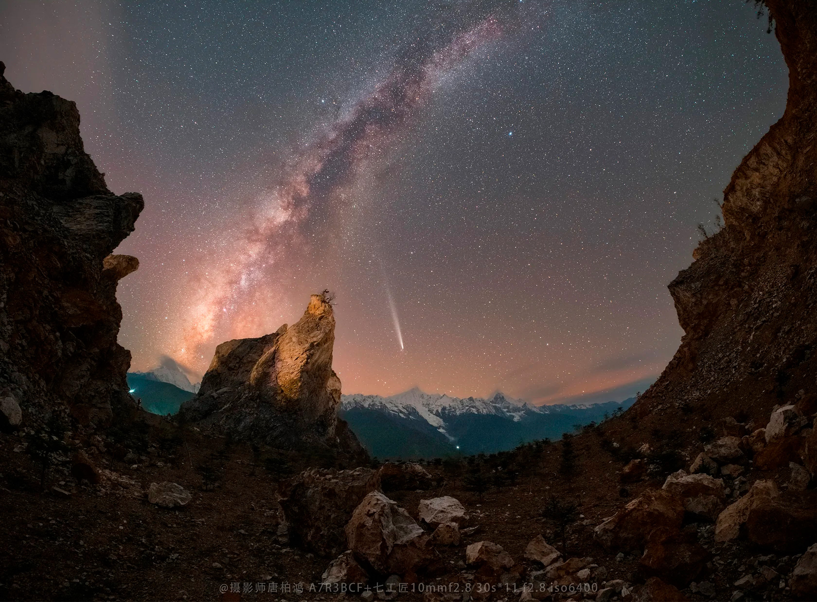 Объектив 7Artisans 10mm f/2.8 Mark II Fisheye Sony FE