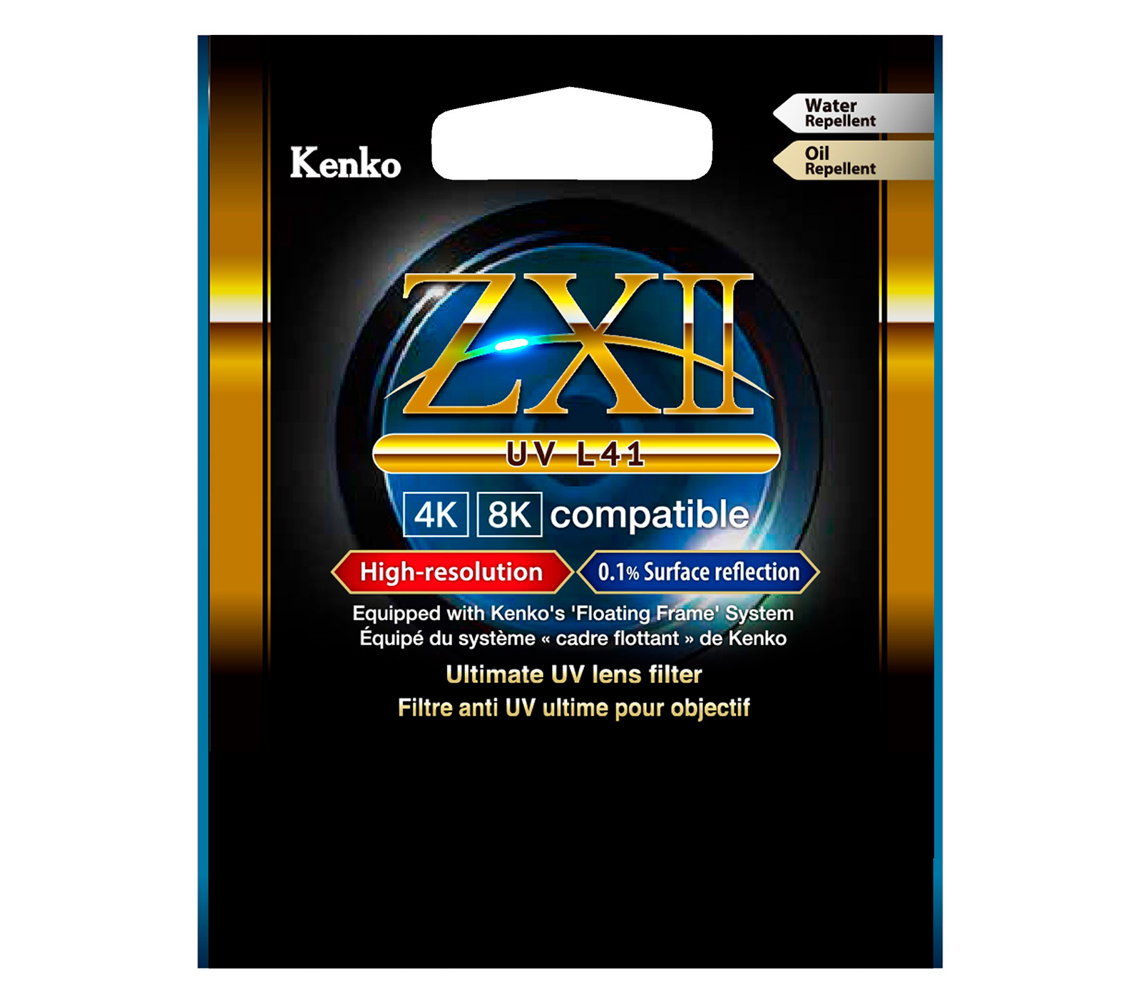 Светофильтр Kenko ZXII UV L41 67mm