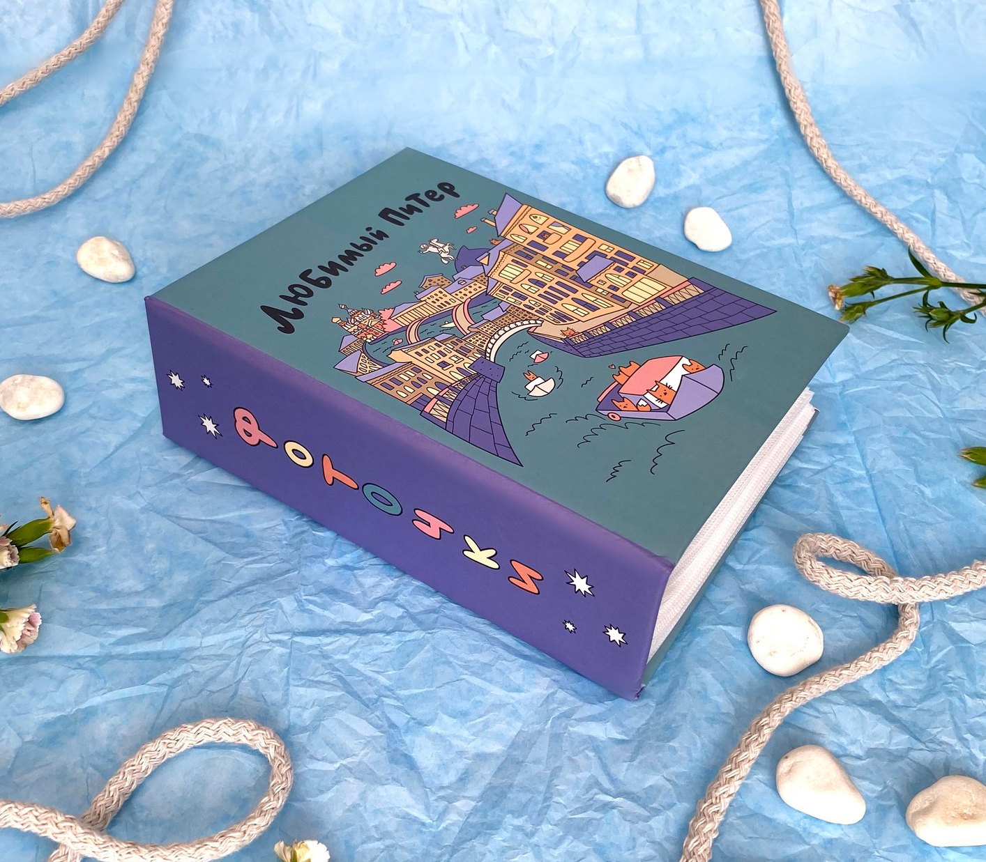 Фотоальбом Полином 10х15 см 100 фото, "SPb city art: teal"