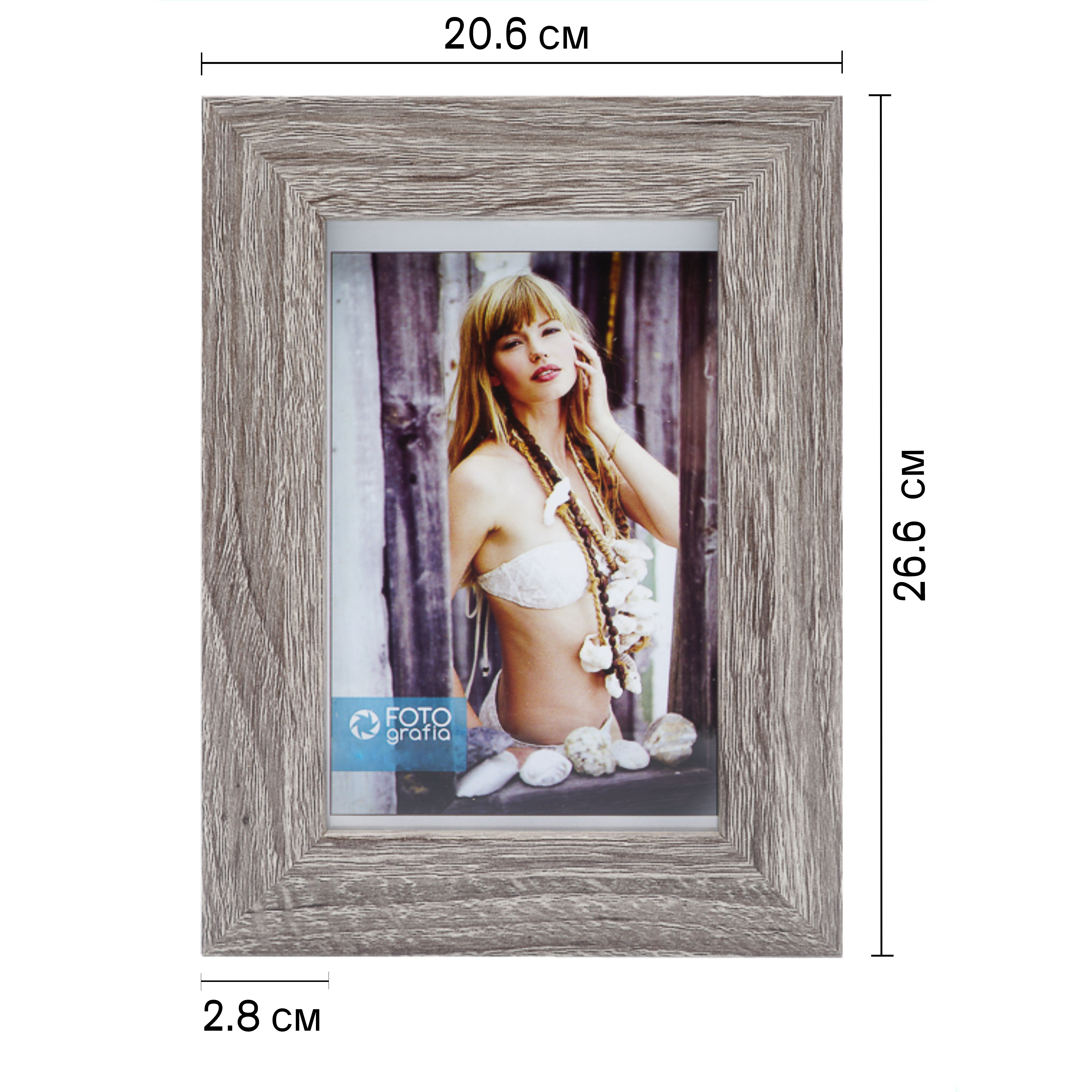 Фоторамка Fotografia 15x21 см., FFMDF-7053