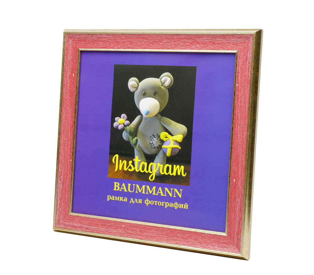 Фоторамка Baummann 15x15 Q8