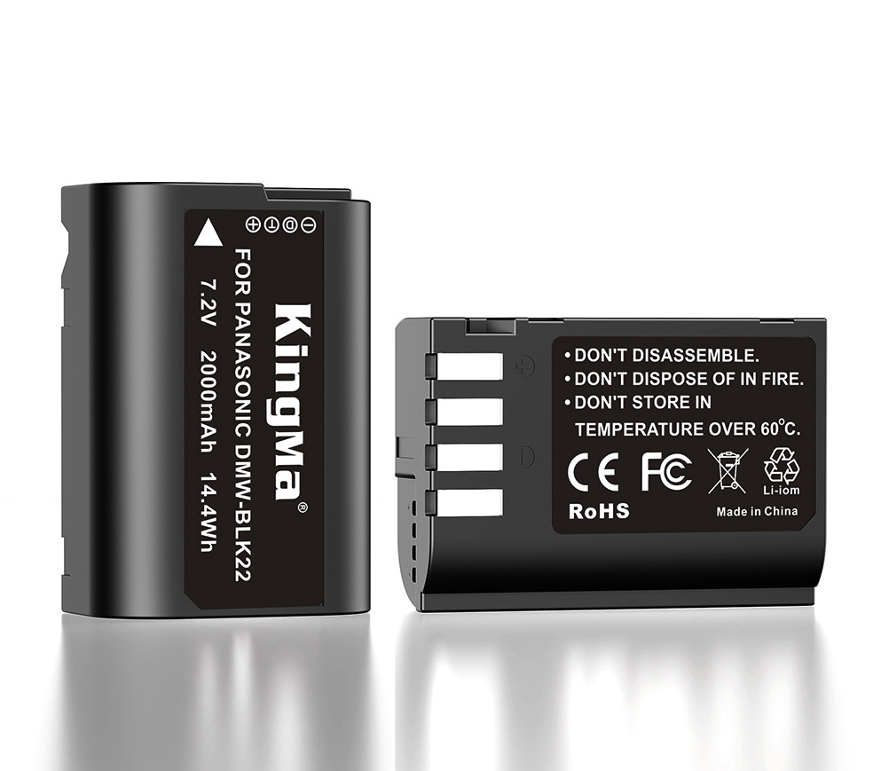 Аккумулятор Kingma DMW-BLK22 с защитным кейсом, 2000 мАч