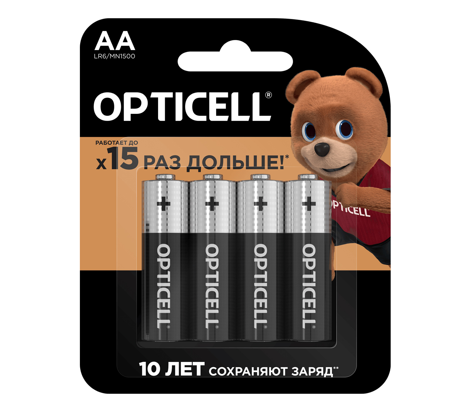 Батарейки Opticell AA Basic, 4 шт.