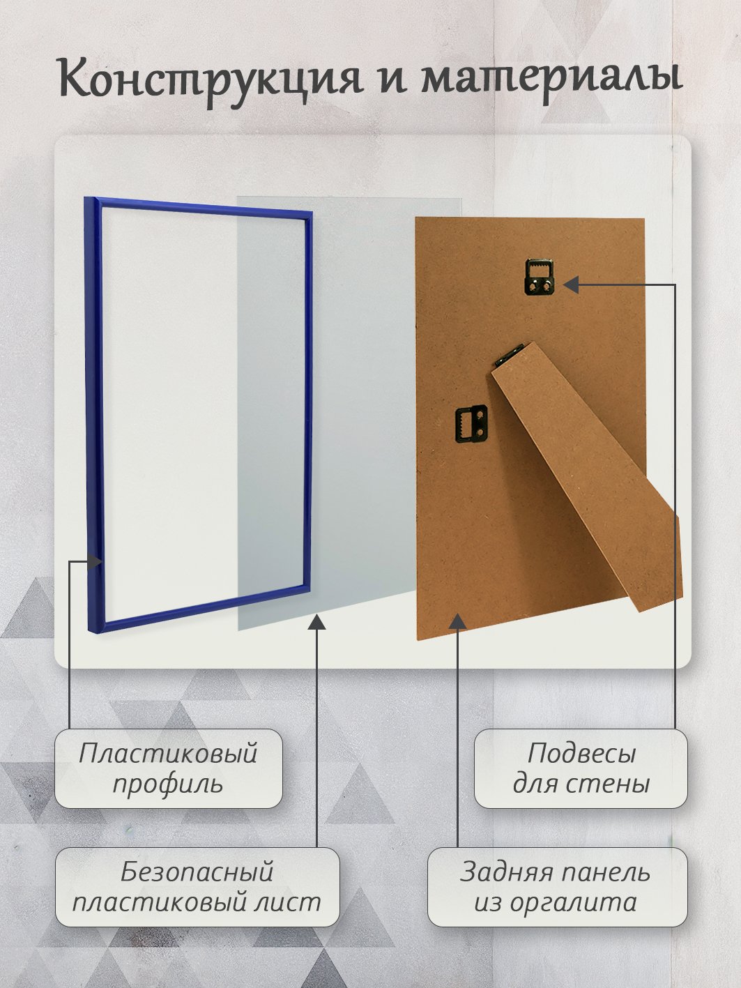 Фоторамка Fotografia 10x15 см, синяя