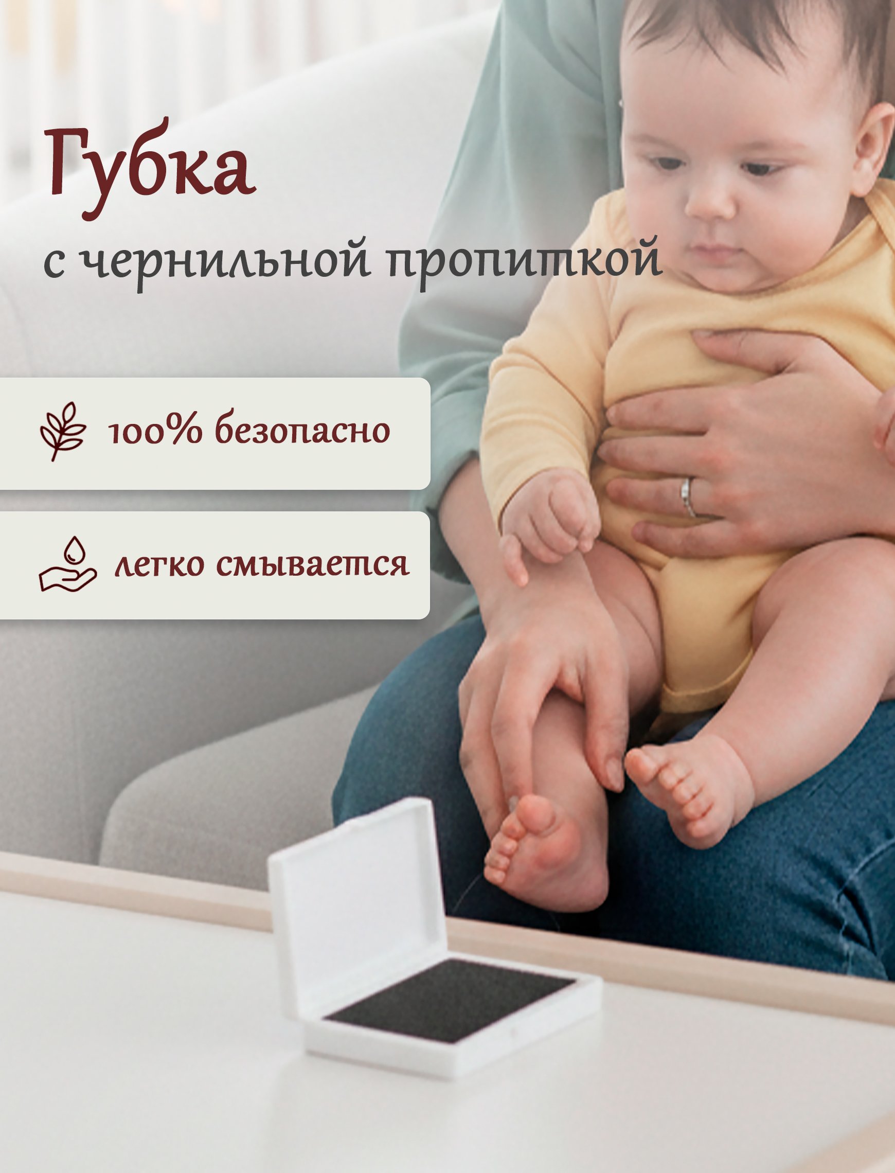 Фоторамка Fotografia подарочный набор FFM-522/3 детский