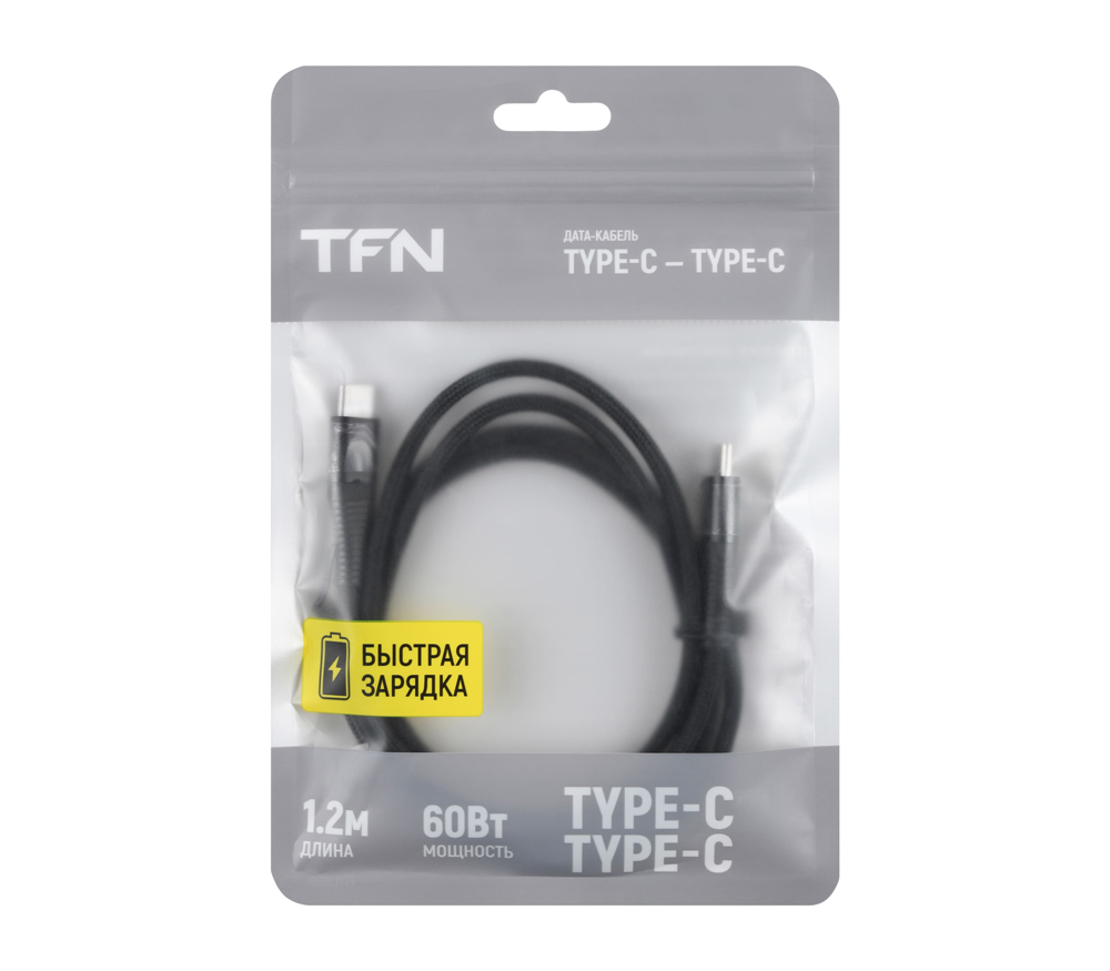 Кабель TFN Nexus, USB-C / USB-C, нейлон, 3A, 1,2 м, черный
