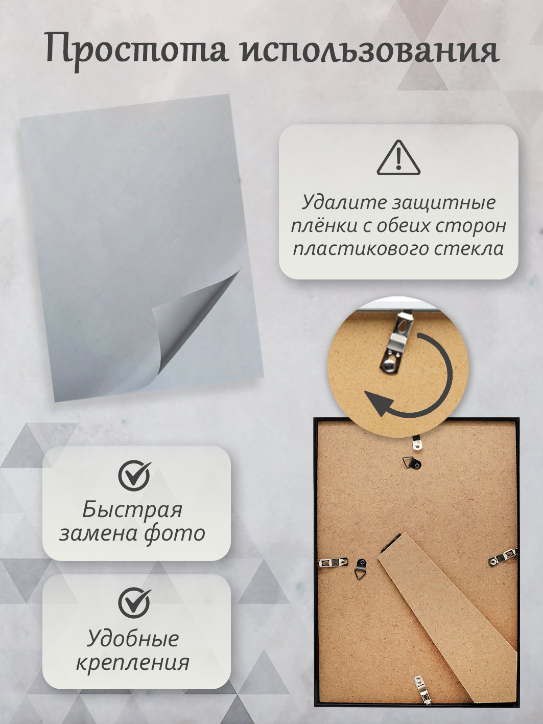 Фоторамка Fotografia 13x18 см, черная