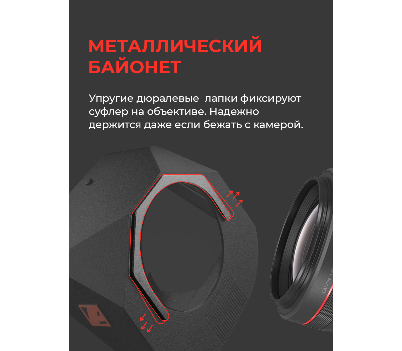 Телесуфлер Pixaero Mobus S