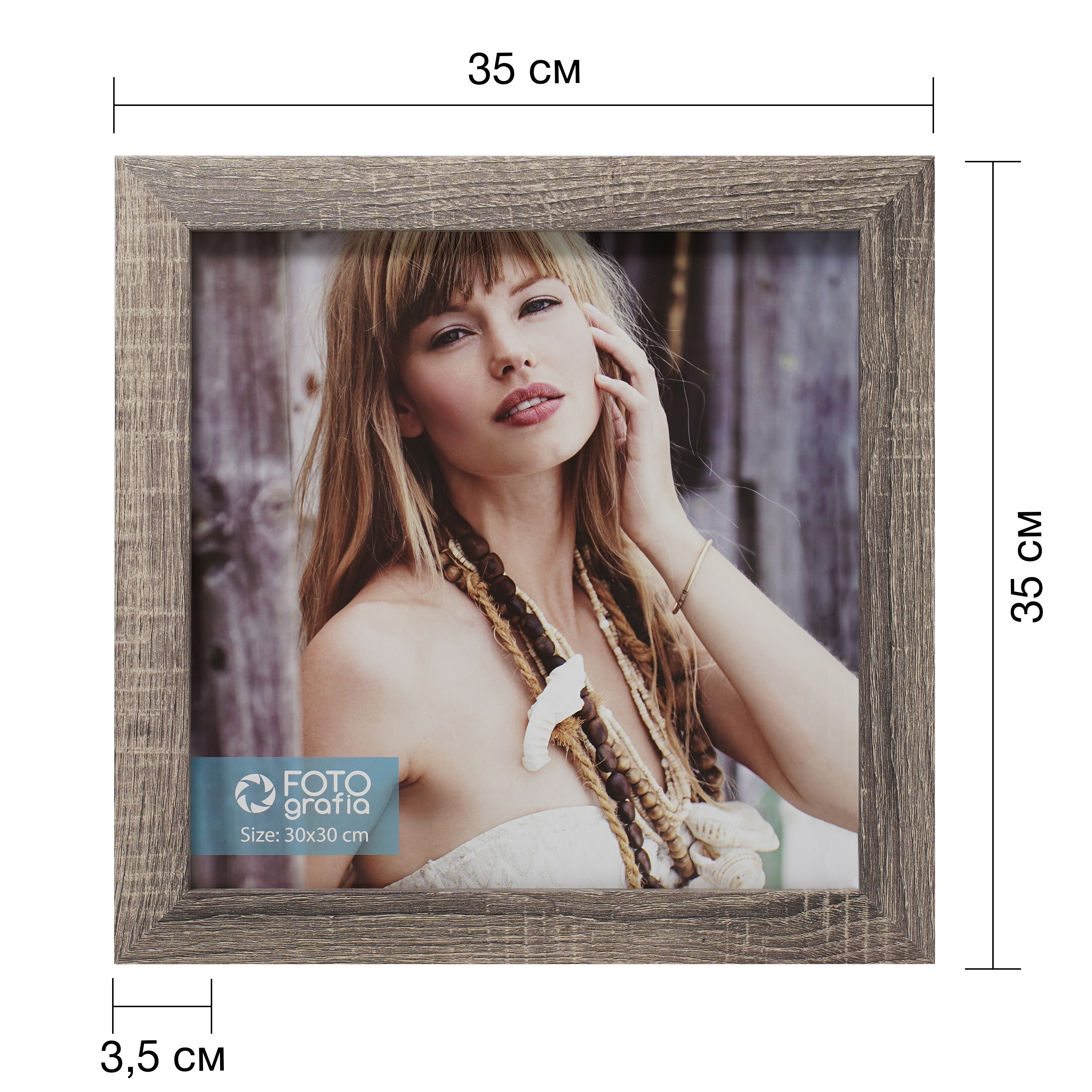 Фоторамка Fotografia 30x30 см., FFMDF - 708K3