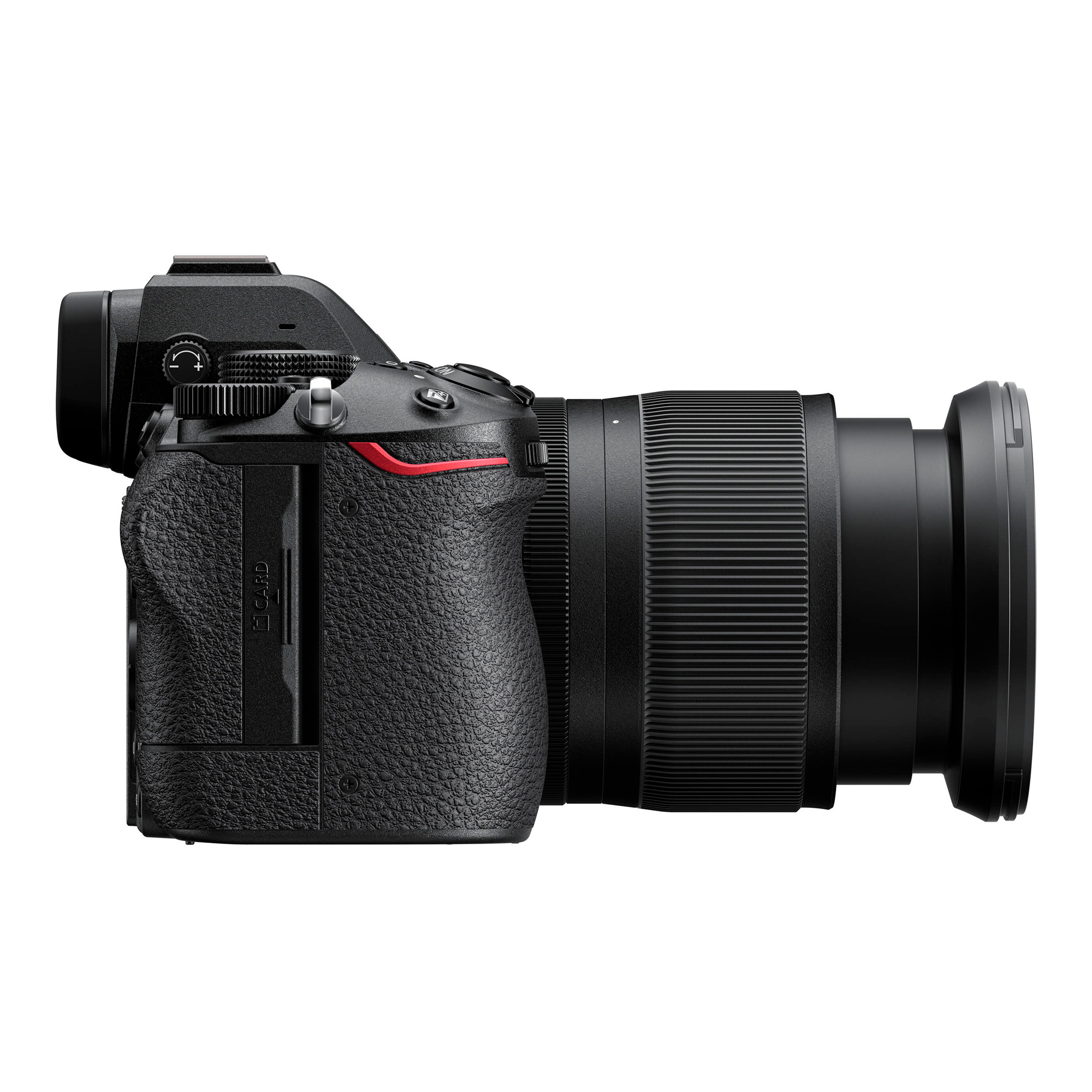 Беззеркальный фотоаппарат Nikon Z5 II Kit 24-70mm f/4 S