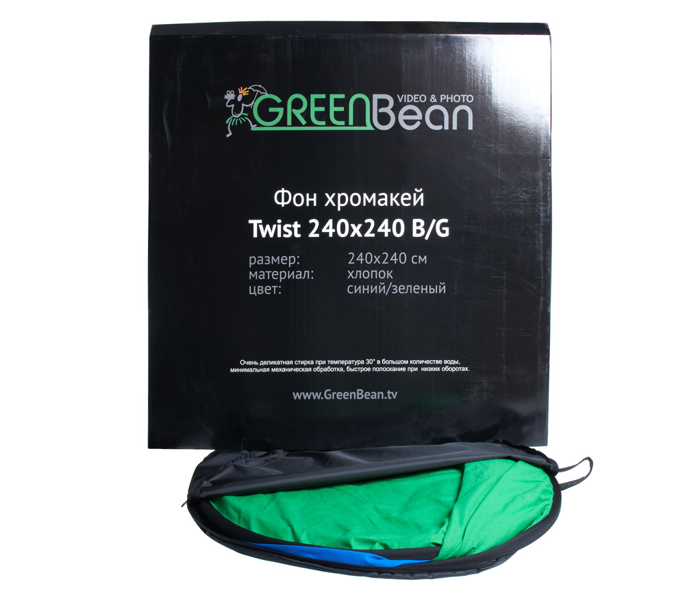 Фон GreenBean Twist B/G, хромакей, 240х240 см, зеленый / синий