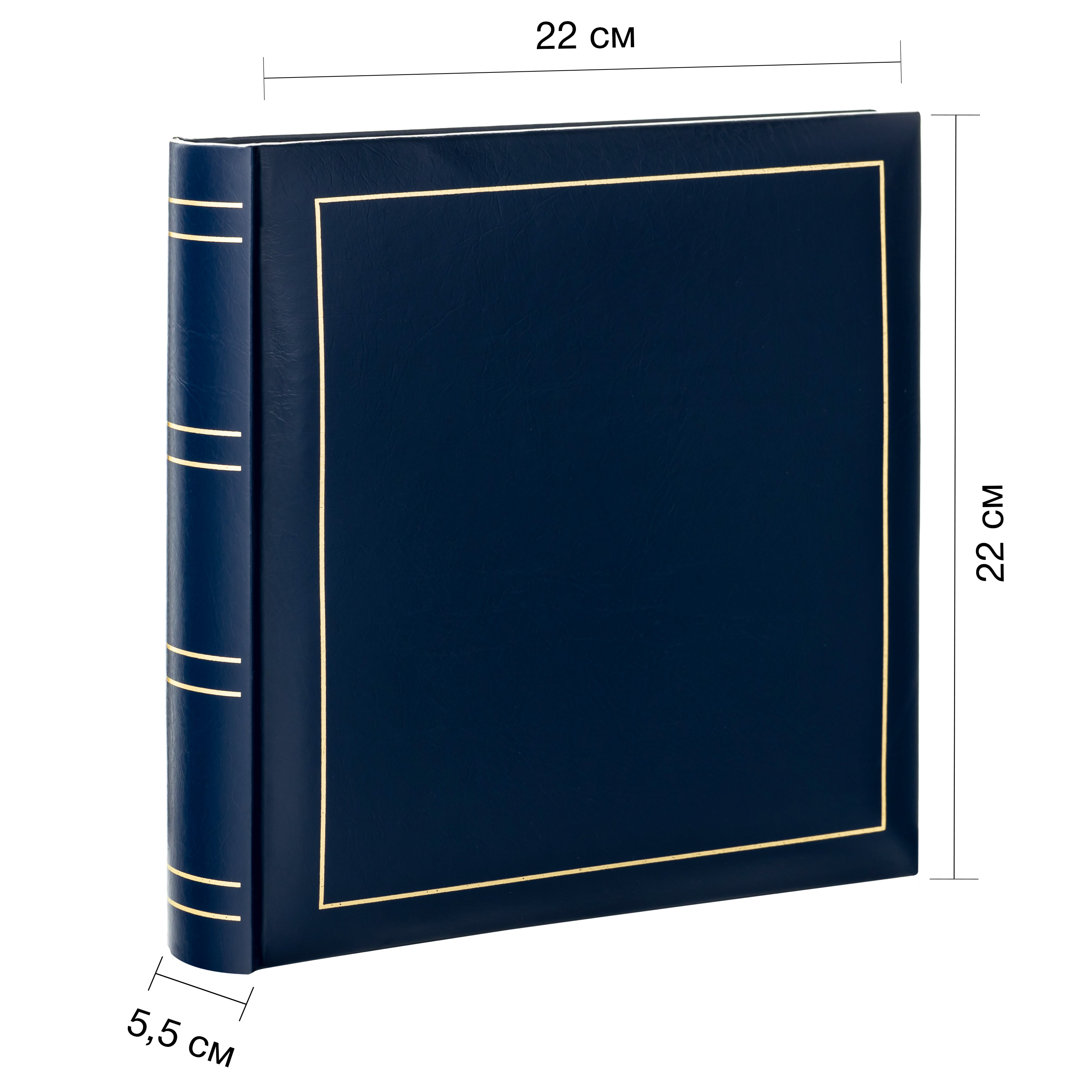 Фотоальбом Fotografia 10x15 см 200 фото, «Классика», синий, FA-VBBM200-504