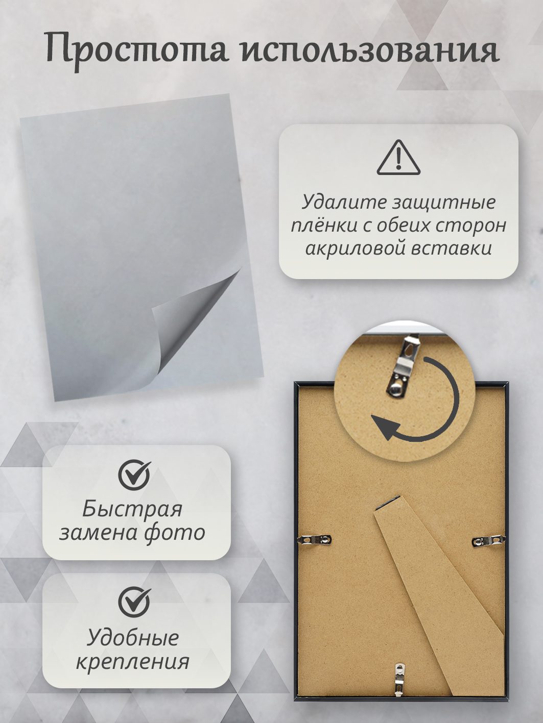 Фоторамка Fotografia А4 21x29.7 см, алюминий, черная (FFAL-8106)