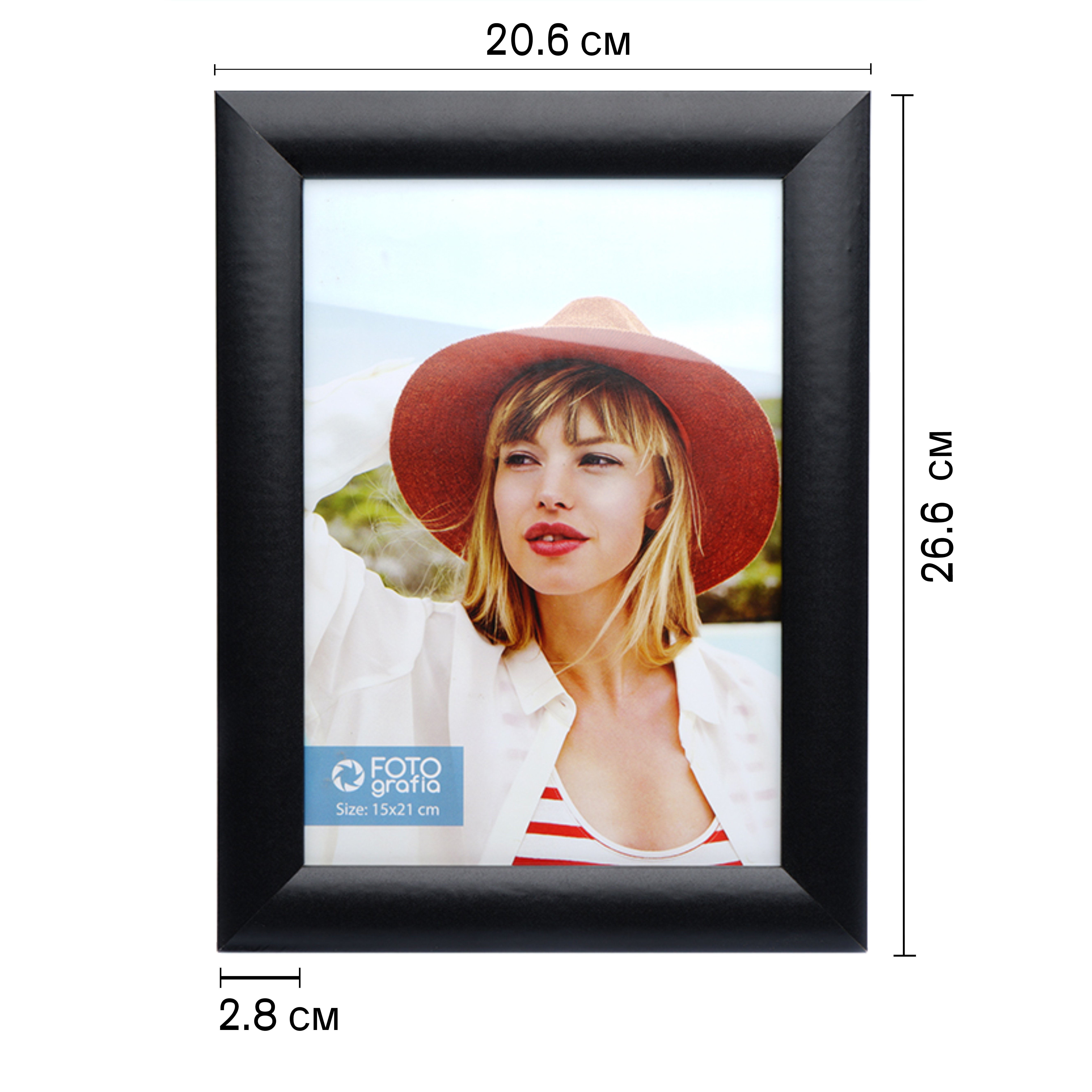 Фоторамка Fotografia 15x21 см, черная (FFMDF-7113)