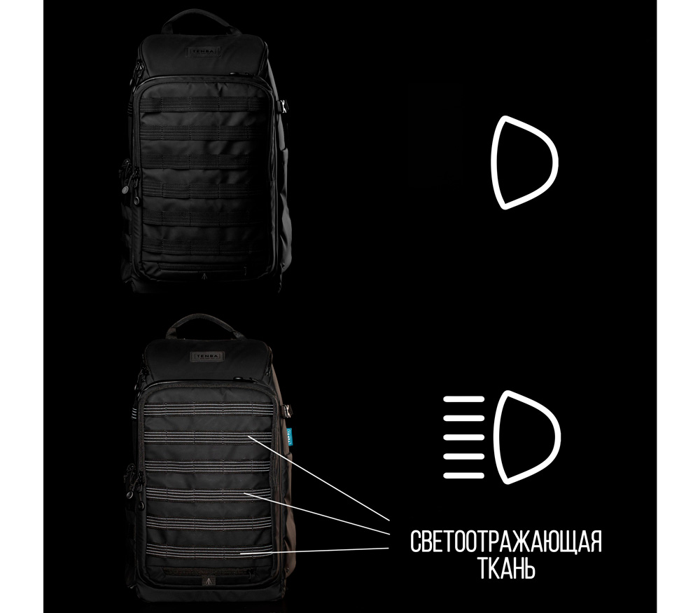 Рюкзак Tenba Axis v2 Tactical Backpack 24, черный
