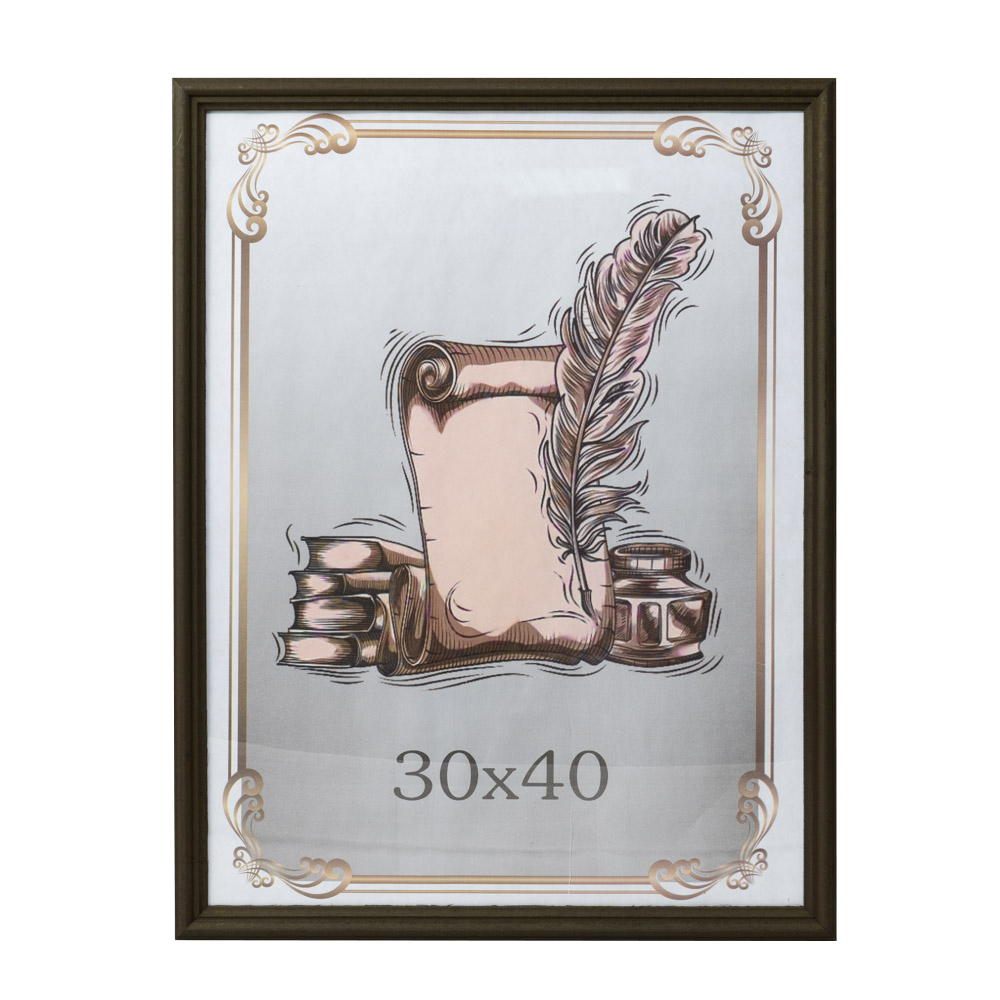 Фоторамка Baummann 30x40 см, орех