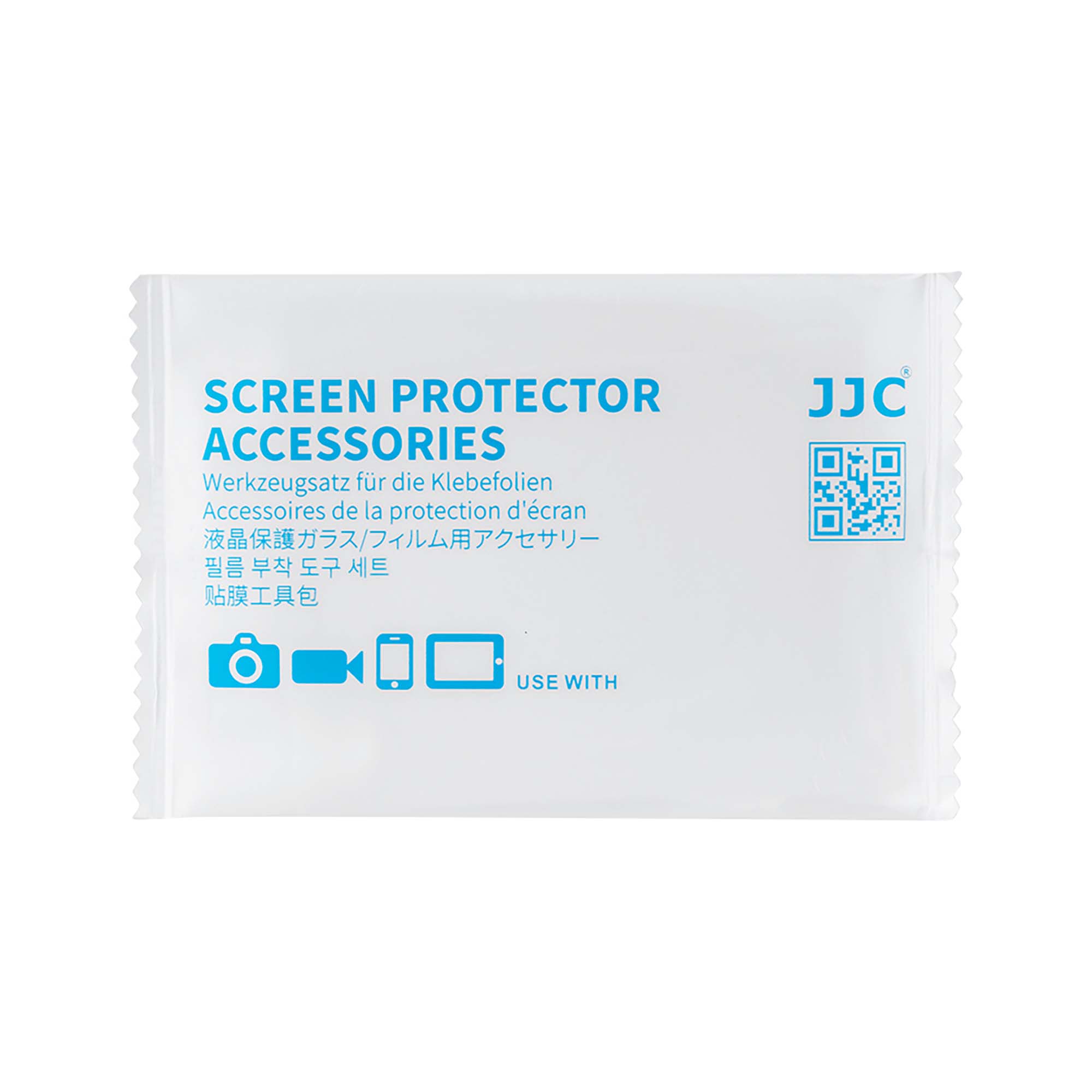 Защитное стекло JJC для Fujifilm X-HALF