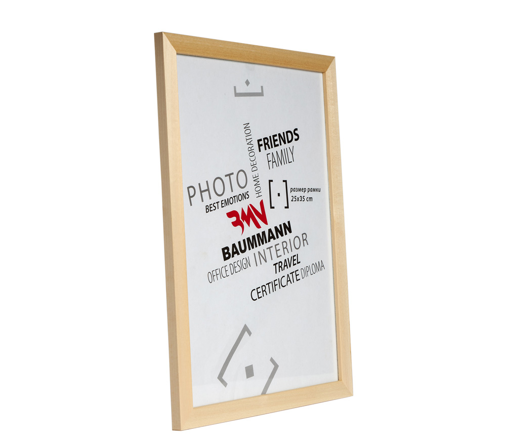 Фоторамка Baummann 25x35 см, сосна, широкий багет