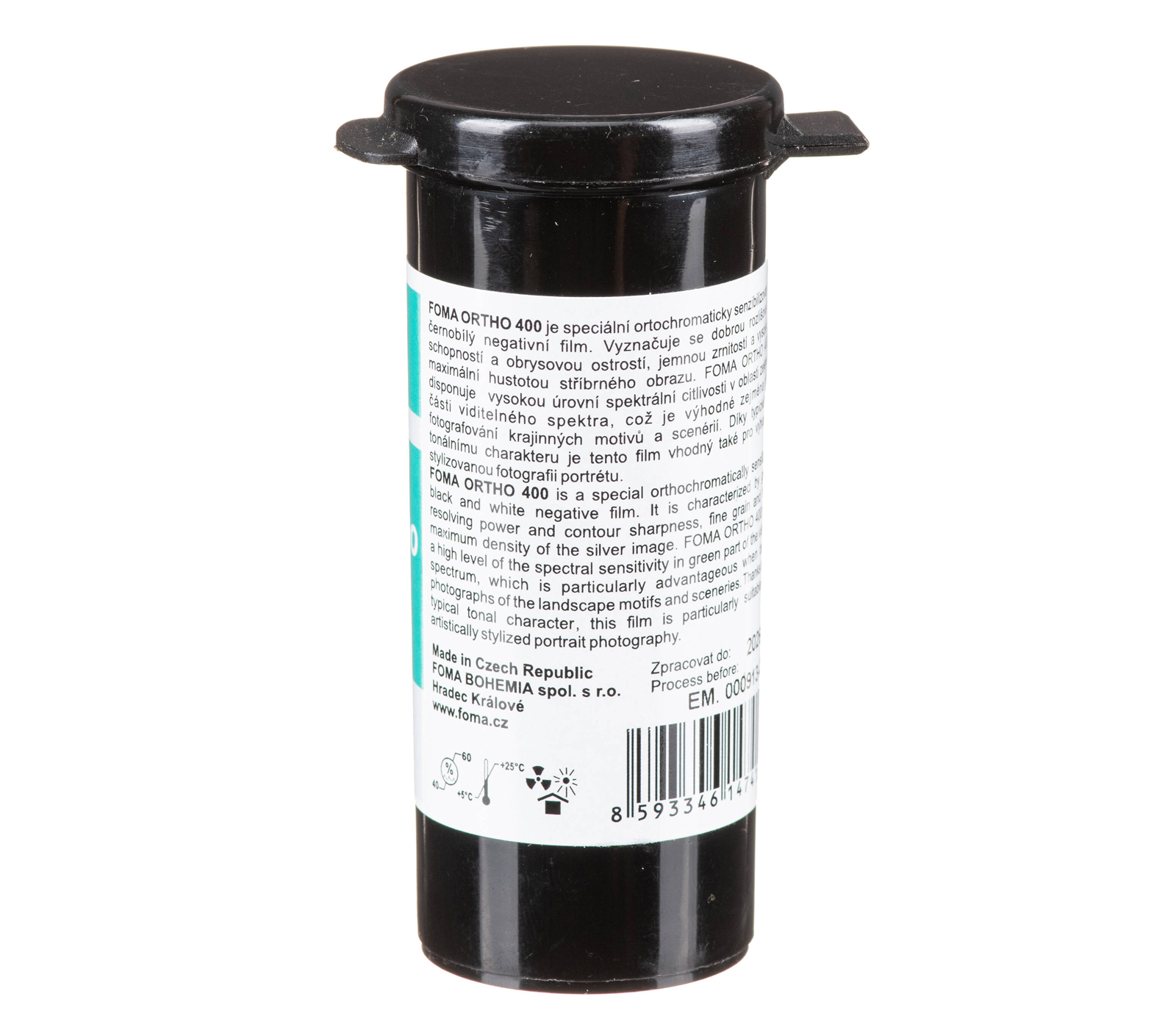 Фотопленка Foma Ortho 400 120