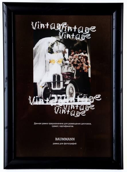 Фоторамка Baummann 21х29,7 см N6