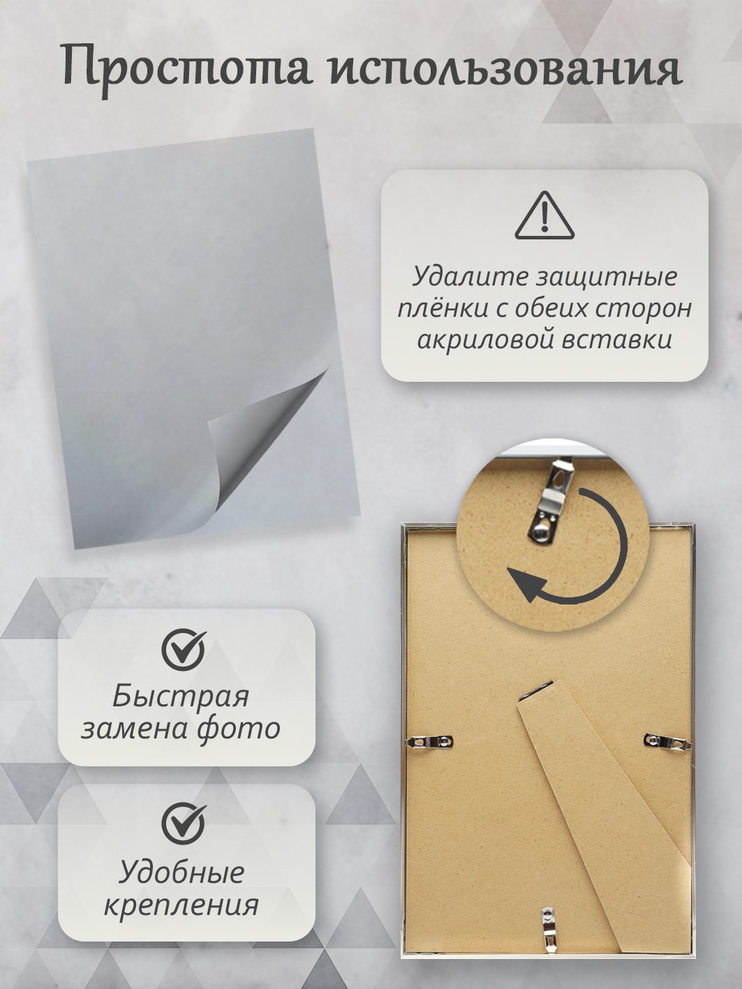 Фоторамка Fotografia 10x15 см, алюминий, золотистая (FFAL-8201)