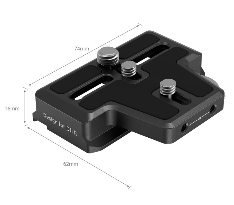 Штативная площадка SmallRig 3162B удлиненная, Arca Swiss