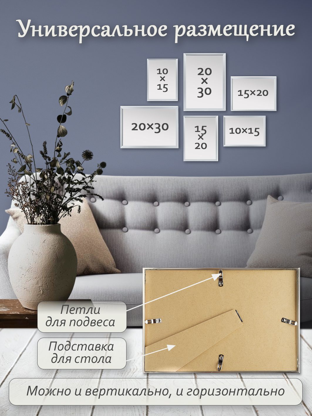 Фоторамка Fotografia 10x15 см, алюминий, золотистая (FFAL-8201)