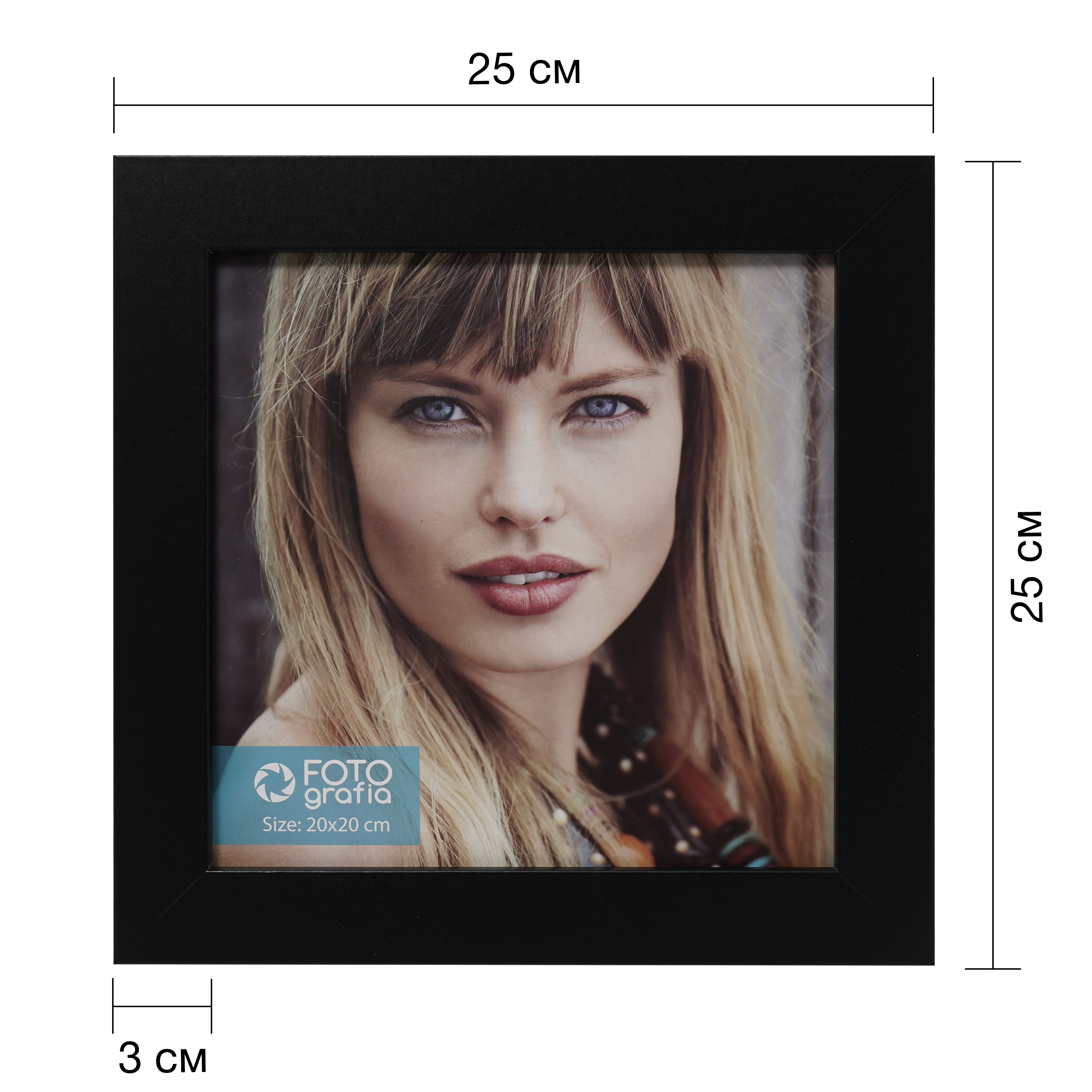 Фоторамка Fotografia 20x20см., FFMDF - 710K2